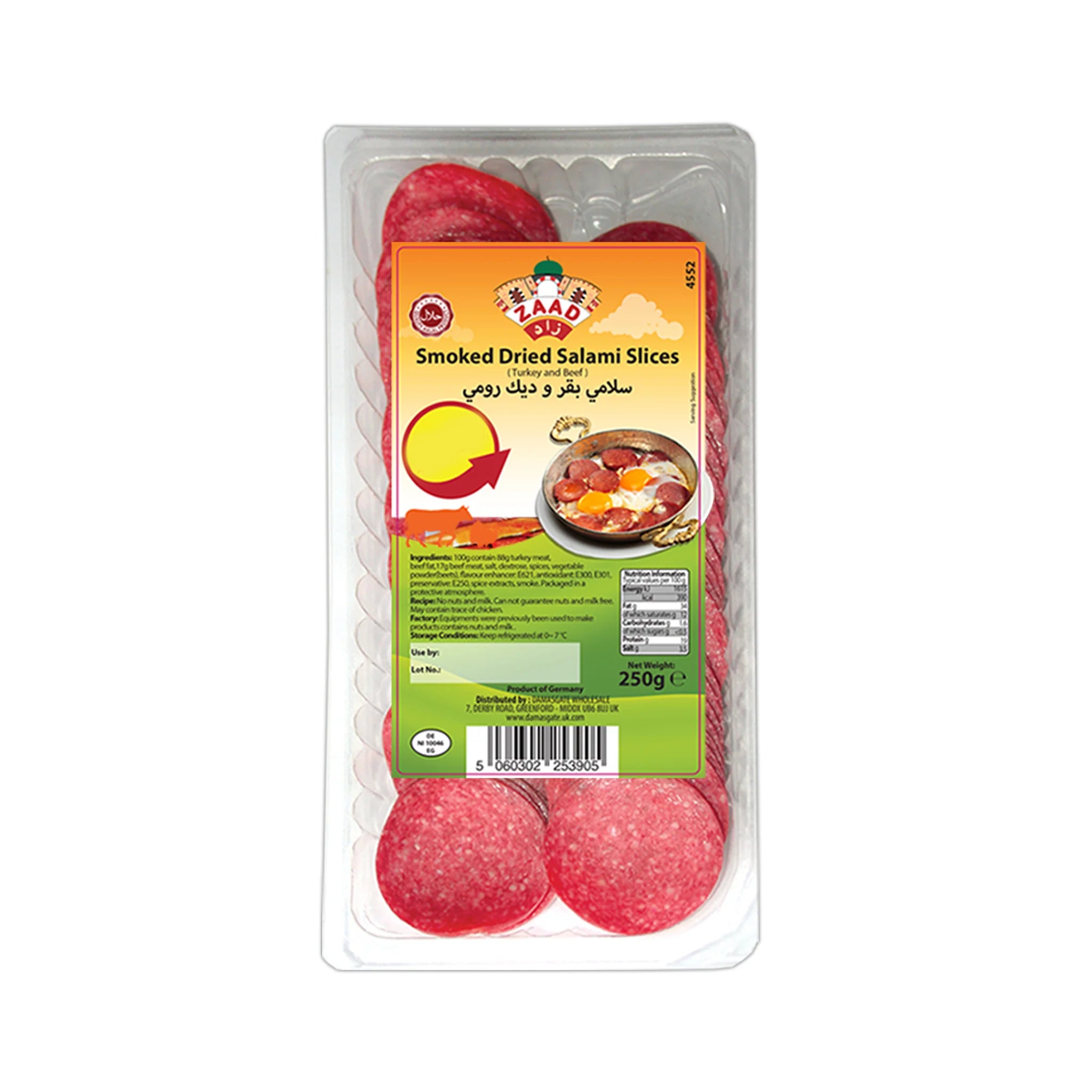 Zaad mini smoke dried salami slices 200g