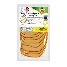 zaad sliced chicken breast