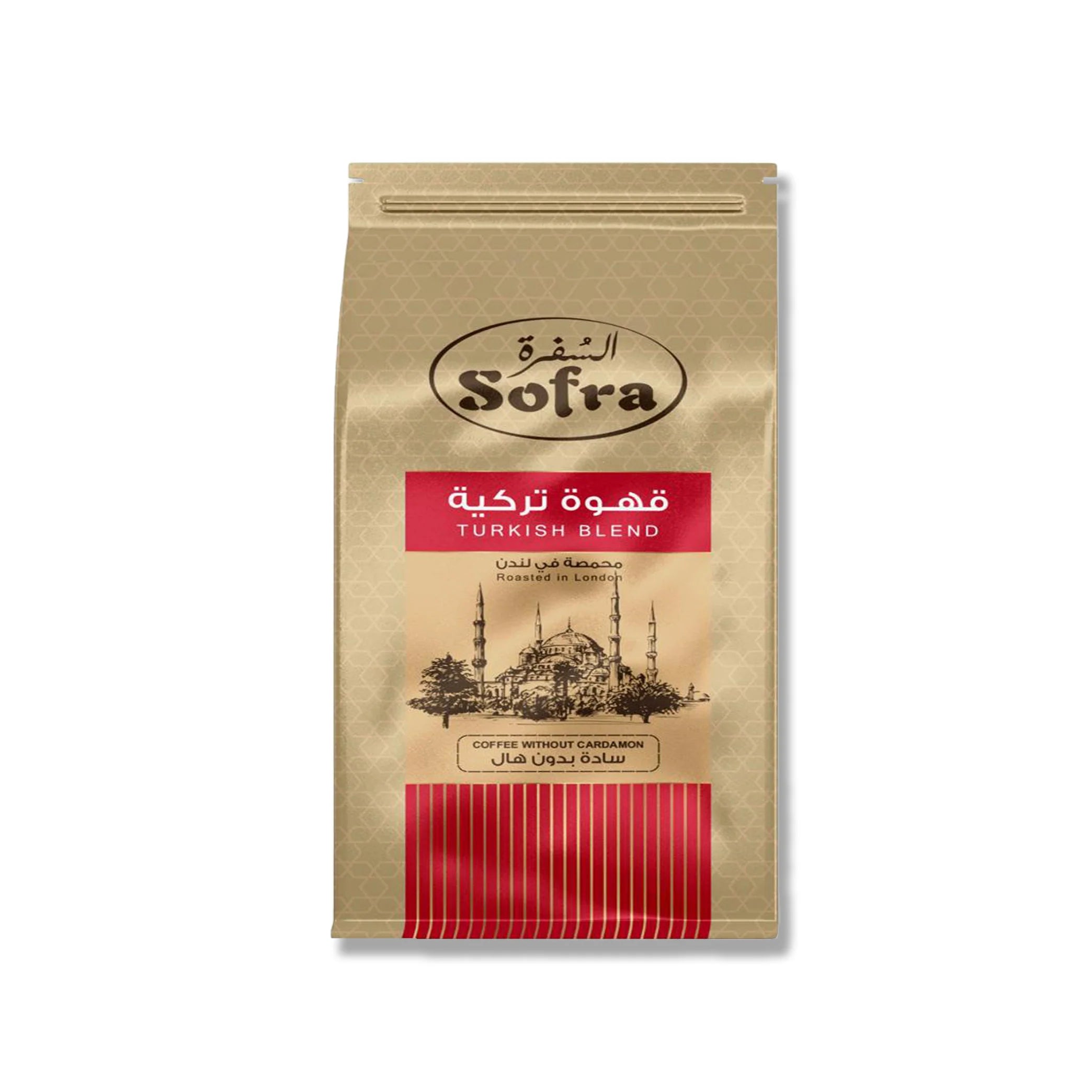 Sofra Turkish blend coffee